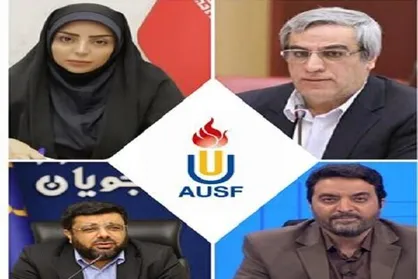 چهار ایرانی موفق به کسب کرسی در فدراسیون آسیایی ورزش&zwnj;های دانشگاهی شدند