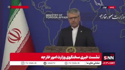بقایی: تفاهم&zwnj;نامه اسلام&zwnj; آباد تأمین&zwnj;کننده منافع ملی ایران بود/ نقض عهد آمریکا نباید باعث شود که ما خودمان را شماتت کنیم