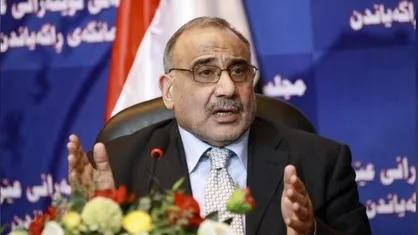 ایران و عراق مهد تمدن جهان هستند