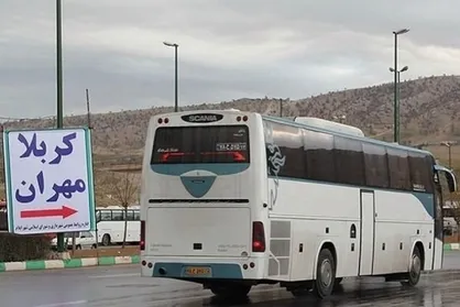 نرخ بلیت اتوبوس تا مرز مهران مشخص شد
