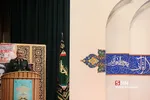 آیین افتتاحیه مسابقات سراسری قرآن کریم بسیج