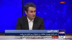 عابد اکبری: کشور‌های عربی هم فهمیدند دیگر فقط آمریکا هژمون جهان نیست