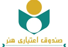 نام‌نویسی بیمه درمان تکمیلی «صندوق هنر» آغاز شد