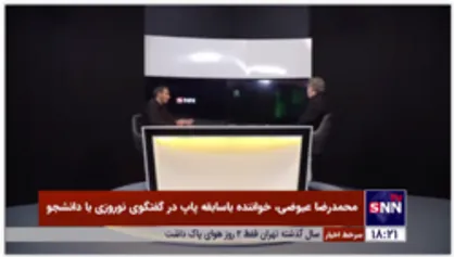 ضبط موزیک ویدئوی سریال پرمخاطب تلویزیون با لباس سربازی