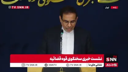 آخرین جزئیات پرونده مربوط به پژمان جمشیدی