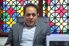 آغاز ویژه برنامه‌های گرامیداشت چهل و یکمین سالگرد پیروزی انقلاب اسلامی در شهر تهران