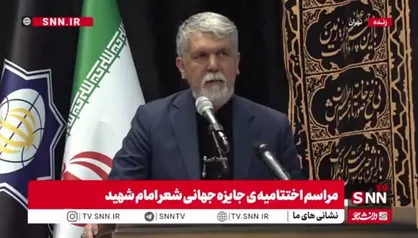 صالحی: رهبر شهید توجه ویژه&zwnj;ای به شاعرپروری داشتند که نمونه آن محافل انس شعری نیمه رمضان بود