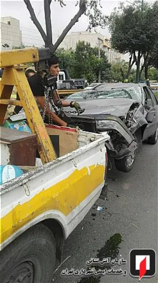 آتش نشانی