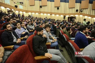 مراسم بزرگداشت روز دانشجو