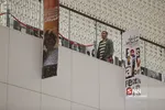 اولین روز سی‌و‌هفتمین جشنواره جهانی فیلم فجر