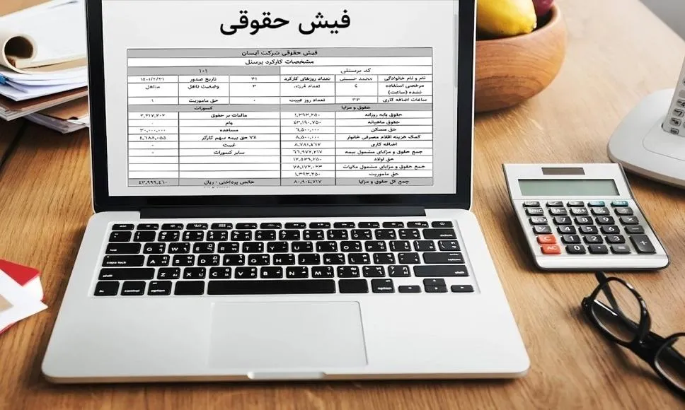 بغئ بغئ