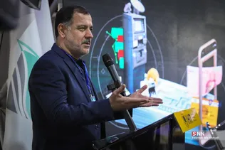 پل سرمایه