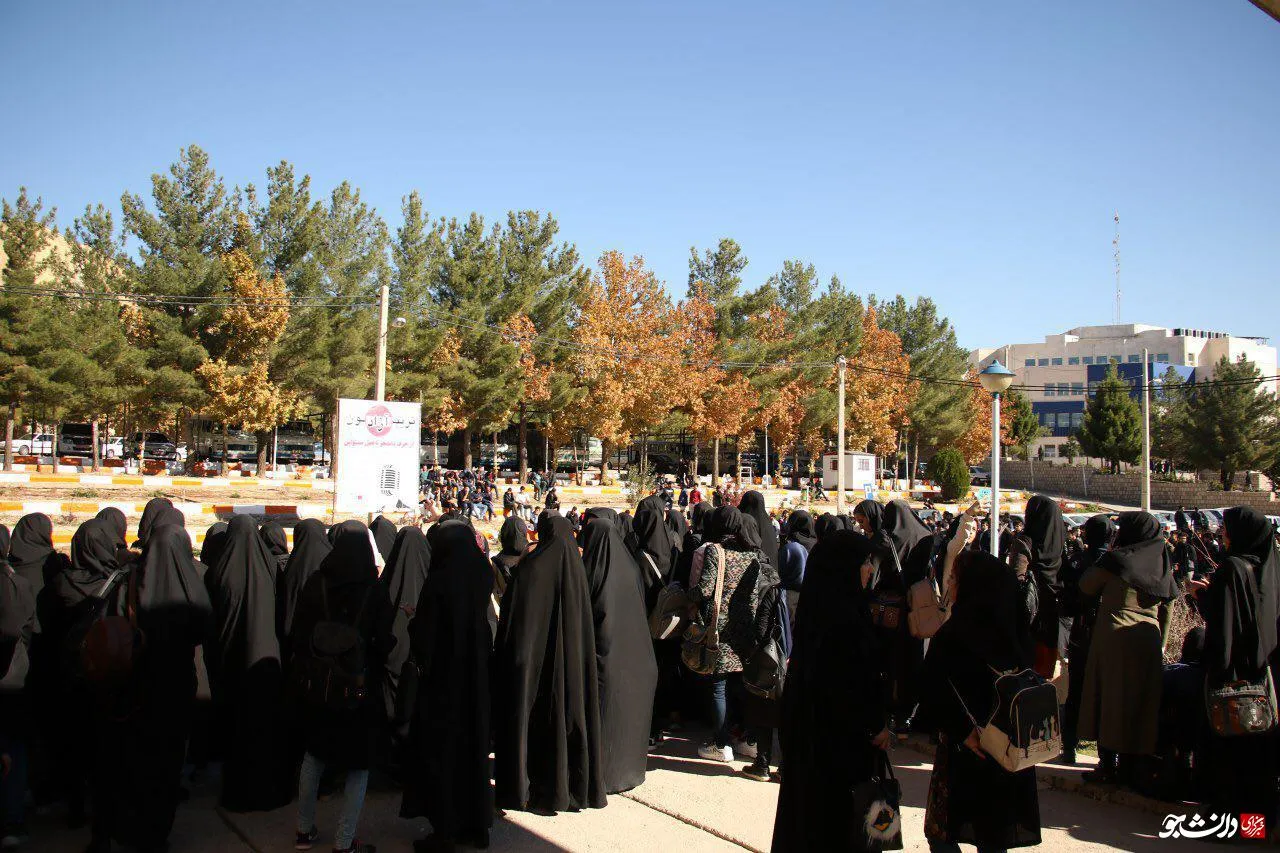 تریبون آزاد تحت عنوان از حرف دانشجو تا عمل مسئولین در دانشگاه ایلام