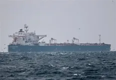 ایران محموله نفتی آمریکا را توقیف کرد