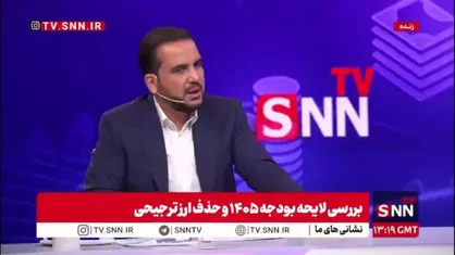یوسفی: ما تولید کننده خودرو&zwnj;ایم یا مونتاژ کار؟