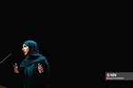 یقبا