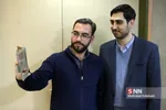 قائم مقام