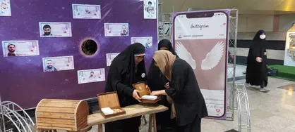 برپایی پایگاه عفاف و حجاب &laquo;ایستگاه عاشقی&raquo; در متروی تهران
