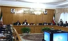 دولت محل­‌های مناسب برای برگزاری تجمعات را تعیین کرد