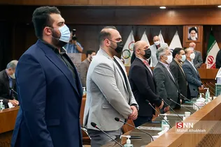 شسبز