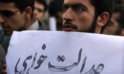 عملکرد جریان غرب&zwnj;گرای داخلی عامل بی&zwnj;عدالتی&zwnj;ها در کشور است