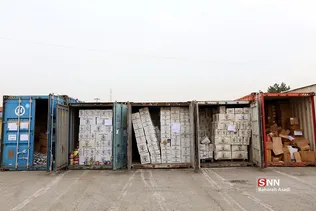 بارگیری کالاهای انبار اموال تملیکی
