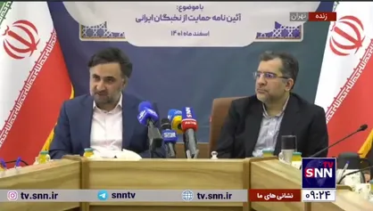 معاون علمی رئیس جمهور: باید فرصت تاثیرگذاری نخبگان را ایجاد کنیم