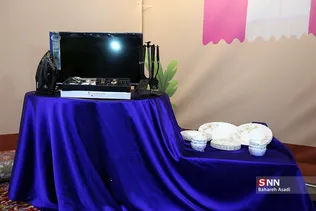 پویش ملی احسانه