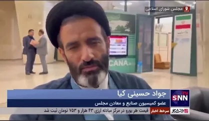 حسینی&zwnj;کیا: مواد اولیه لاستیک وارداتی است / تولیدکنندگان خواستار افزایش ۳۵ درصدی قیمت لاستیک بودند