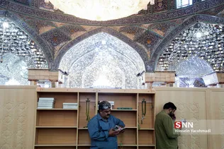 عرفه
