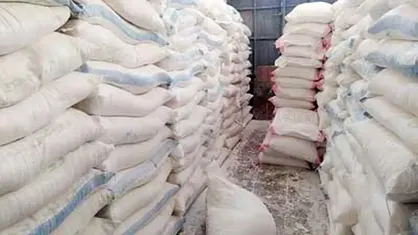 کشف ۲۰۰ کیلوگرم آرد قاچاق در سامان