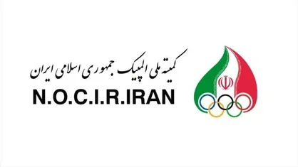 خسروی وفا برای حضور در شورای المپیک آسیا عازم کامبوج می&zwnj;شود