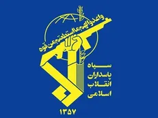 بازداشت عامل انتشار شب نامه علیه نظام توسط اطلاعات سپاه