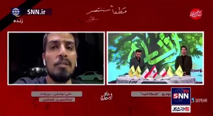 گزارش علی توسلی، خبرنگار اعزامی دانشجو در بیروت پس از شهادت سیدحسن نصرالله