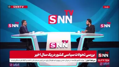 جزییات دور پنجم مذاکرات غیر مستقیم با ایران و آمریکا از زبان عضو کمیسیون امنیت ملی مجلس