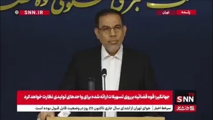 جهانگیر: بخشی از سوخت کشور که جزو مصرف حساب شده، قاچاق شده است