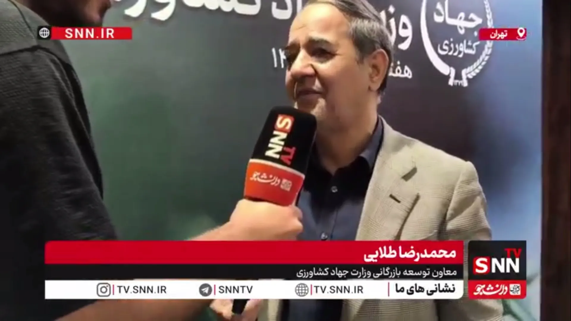تکذیب واردات محصولات کشاورزی از آمریکا/ طلایی: مجوزی صادر نشده است