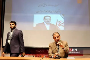 کوثری