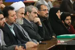 حسینی