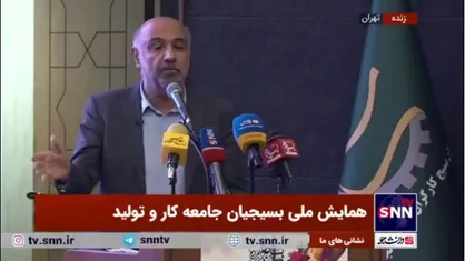 میدری: برای نجات از وابستگی نفتی باید فرهنگ بسیج و سلسله مراتب نیرو&zwnj;های مسلح را بپذیریم