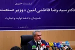 کختدمحد