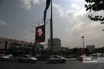 قف