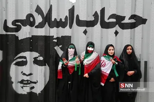 22 بهمن
