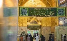 کربلا در آستانه میلاد امام رضا (ع) آذین‌بندی شد