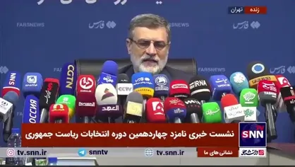 قاضی زاده هاشمی: برنامه&zwnj;های شهید رئیسی مورد تایید رهبر انقلاب قرار گرفته است/ از کلیت دولت سیزدهم دفاع می&zwnj;کنم