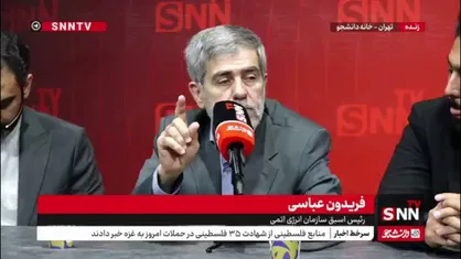 فریدون عباسی در نشست خبری-تحلیلی بررسی فواید صنعت هسته&zwnj;ای: وزیر این مملکت به من گفت که مافیای واردات به من اجازه نمی&zwnj;دهد که کار کنیم!