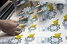 سامانه ثبت نام طرح ترافیک بازهم از دسترس خارج شد