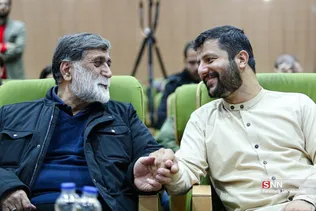 New