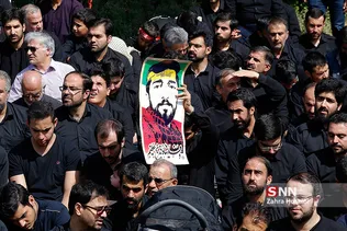 عاشورا