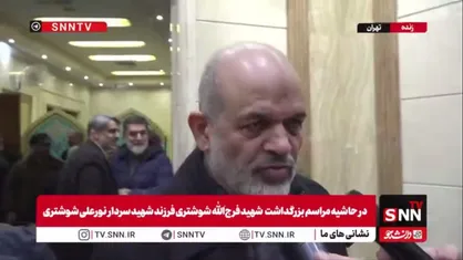 سردار وحیدی: فتنه اخیر سبوعیت و هویت آمریکایی را به خوبی نمایش داد